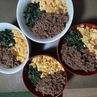 作るのしんどいときとかに、丼ものはたすかります。ありがとうございます。